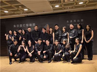 朱宗慶打擊樂團將於2026年迎來創團40週年迎來人事新局，團務運作上將交棒給第二代與第三代成員。(江昭倫 攝)