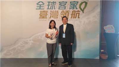 訪問巴西客屬崇正總會名譽會長張永西