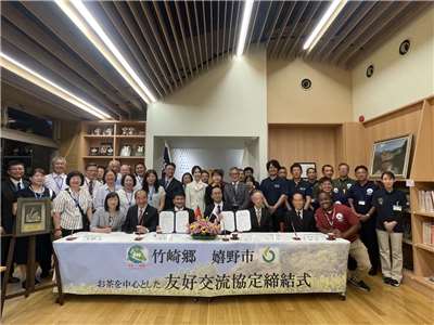 在我駐日福岡辦事處的促成下，嘉義竹崎鄉與佐賀嬉野市締結姐妹市。圖：福岡辦事處提供