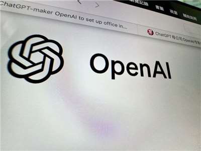 人工智慧新創公司OpenAI (資料照片)