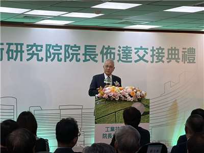 工研院27日舉辦院長佈達暨交接典禮，由張培仁接掌工研院長。（蔡芃敏 攝）