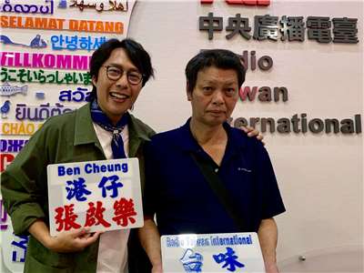 台大哲學系畢業香港僑生 以港式蒸魚吃出人生哲學