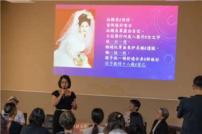 台文紅牡丹 母語創作抵抗父權社會