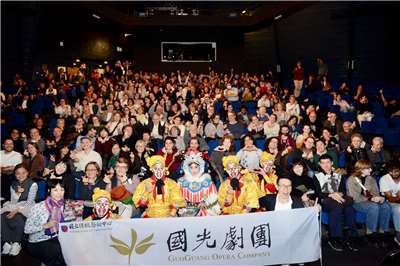 台法藝術家共創《公主與她的魔法扇》，巴黎巡演圓滿落幕。(國光劇團提供)