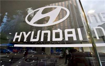 南韓汽車製造商─現代汽車(Hyundai Motor)。(AFP)