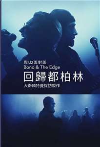（文字圖片資料來自：Disney+）