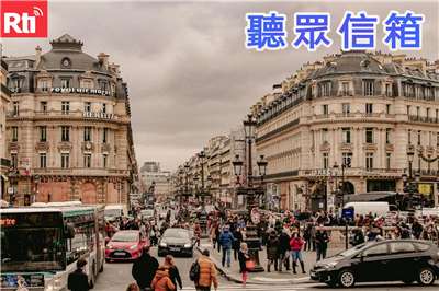 巴黎街景