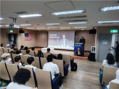 福和會18日在台大公衛學院舉辦柯克紀念會 (央廣記者王照坤 攝)