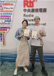 EP89-   每天寫字，每天思考。 ft. 嚴毅昇Cidal