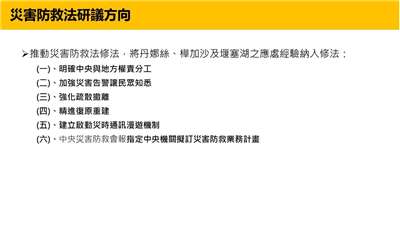 /image/rti/images/listimg/2025/10/small/9b693d80-96fb-4de8-8b1c-943e9fd6567e.jpg