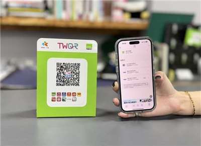刑事局表示，已接獲冒用一卡通iPASS MONEY共173件詐騙案。資料照。(一卡通公司提供)