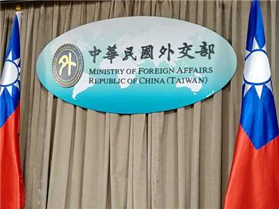 外交部呼籲中國展現大國應有的負責任態度，理性認清發動侵略為國際社會帶來的災難 (央廣檔案/記者王照坤 攝)