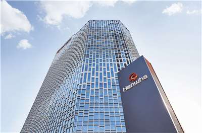 韓國十大財團之一韓華（Hanwha）。 (圖：hanwha.com)