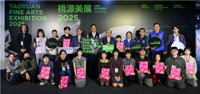 2025桃源美展28日公布得獎名單揭曉，最終共有35件作品入選展出。(桃園市立美術館提供)