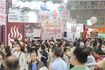 圖為2024 ITF台北國際旅展。資料照。