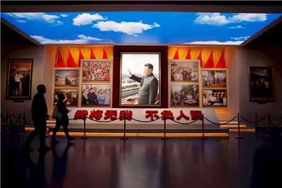圖為中國共產黨歷史展覽館。示意圖。 (資料照/路透社/達志影像)