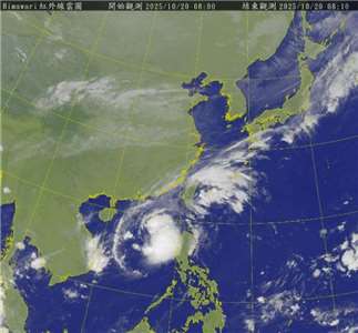 中央氣象署表示，受東北季風與第24號颱風「風神」外圍環流雙重影響，20日凌晨起大台北及桃園地區已出現明顯降雨。(圖:交通部中央氣象署)