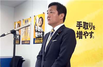 日本在野黨國民民主黨代表玉木雄一郎10日表示，將在首相指名選舉中投給自己，並兩度表示「已做好擔任日本首相的決心」，引發外界熱議。(翻攝國民民主黨YouTube)