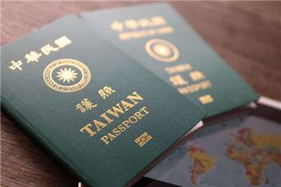 最新「恒理護照指數」15日公布，台灣名列37，可免簽證通行136個國家和地區。