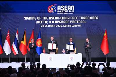 中國東協28日在吉隆坡簽署自貿區3.0版議定書。 (圖:X@ASEAN)