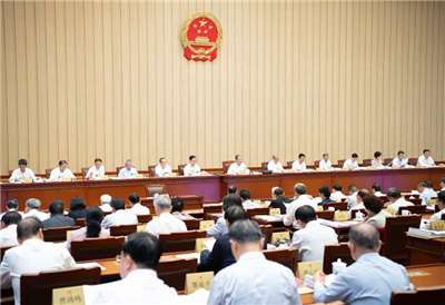 中國全國人民代表大會常務委員會。(圖：中國政府網)