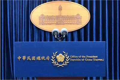 總統府8日公布「2024-2025年總統科學獎」得獎名單，並預定於11月11日舉行頒獎典禮。(圖：總統府)
