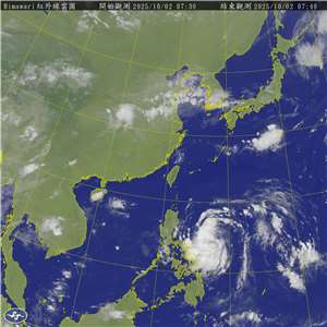 熱帶低壓1日在菲律賓東方海面形成，將增強為颱風麥德姆。(圖:交通部中央氣象署)