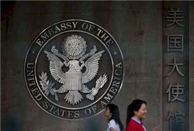 美國駐北京大使館(AP/達志影像)