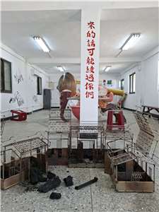 2025馬祖國際藝術島藝術作品 