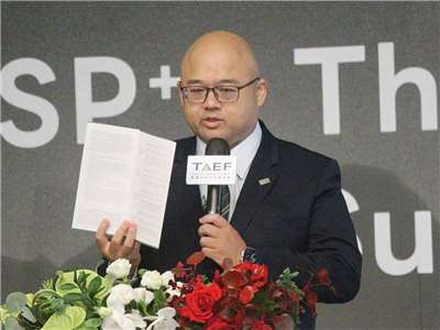 台灣亞洲交流基金會8日發表「台灣的印太戰略倡議」，其中「非紅供應鏈」被該基金會視為台灣印太戰略的核心 (央廣記者王照坤 攝)