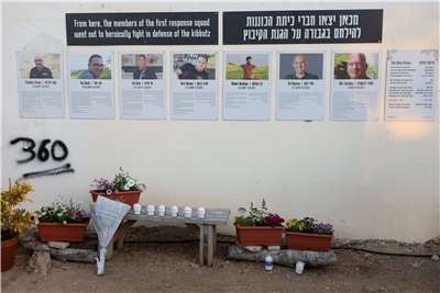 哈瑪斯2023年10月7日襲擊以色列，至今屆滿2週年，罹難者家屬舉辦紀念活動哀悼死難者。