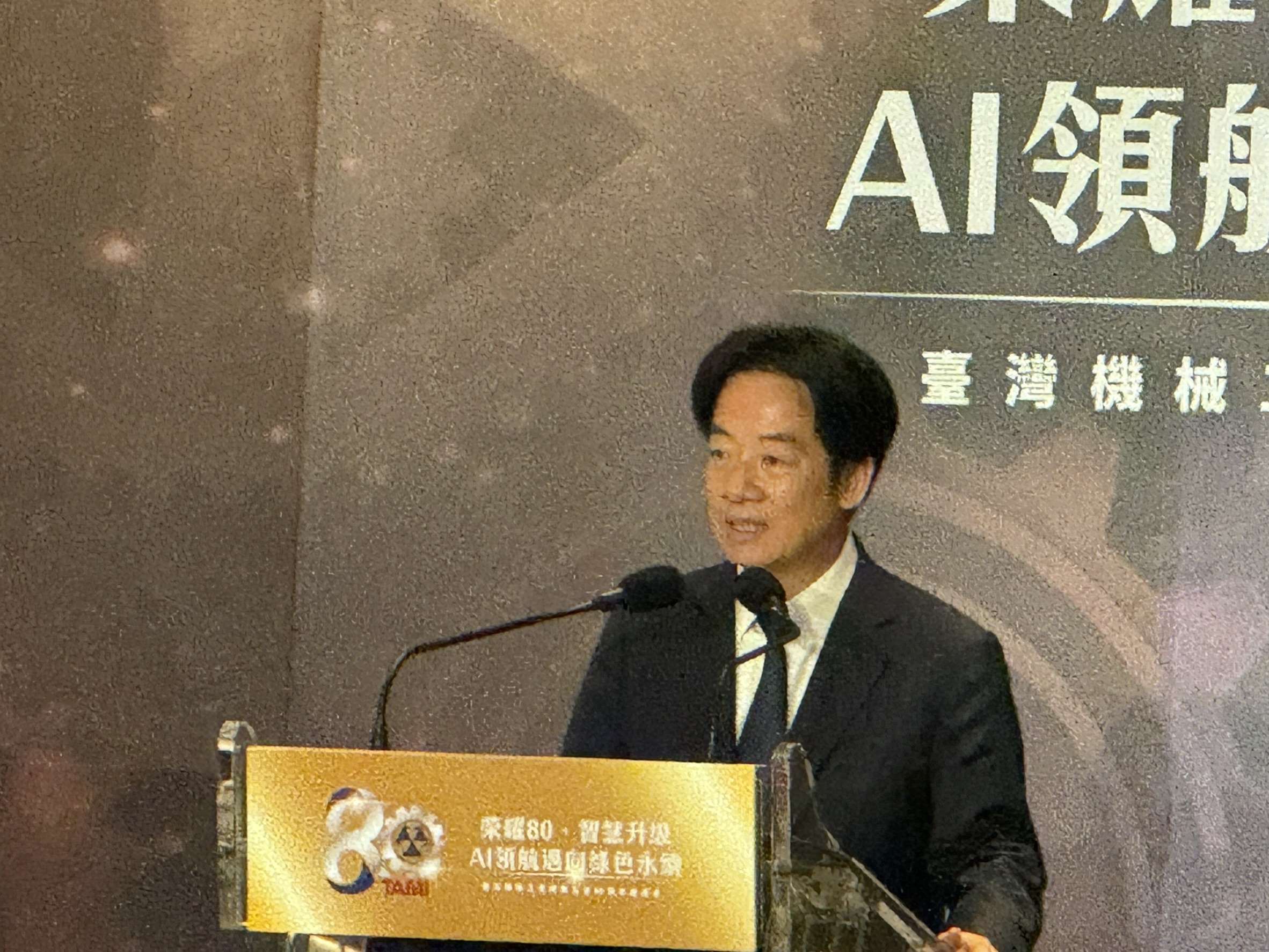 賴清德總統強調，台灣發展國防自主，需要機械業共同投入，呼籲「工業報國」。(謝佳興 攝)