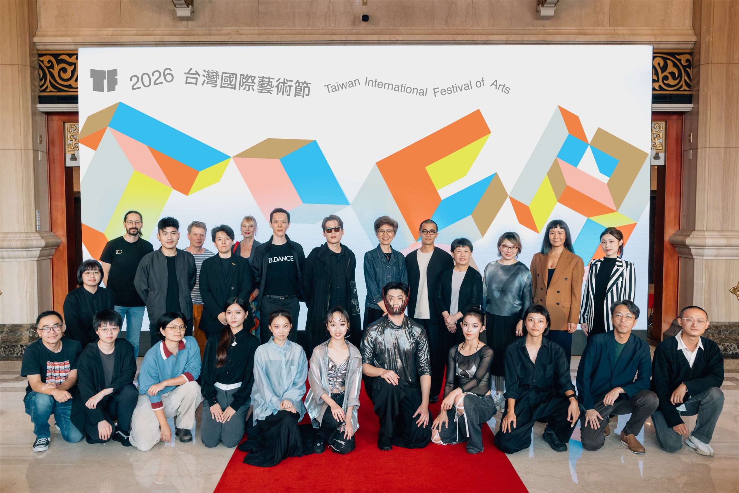 國家兩廳院24日公布2026TIFA完整16檔節目，邀集來國內外九國藝術家於兩個多月內帶來106場演出。(兩廳院提供)