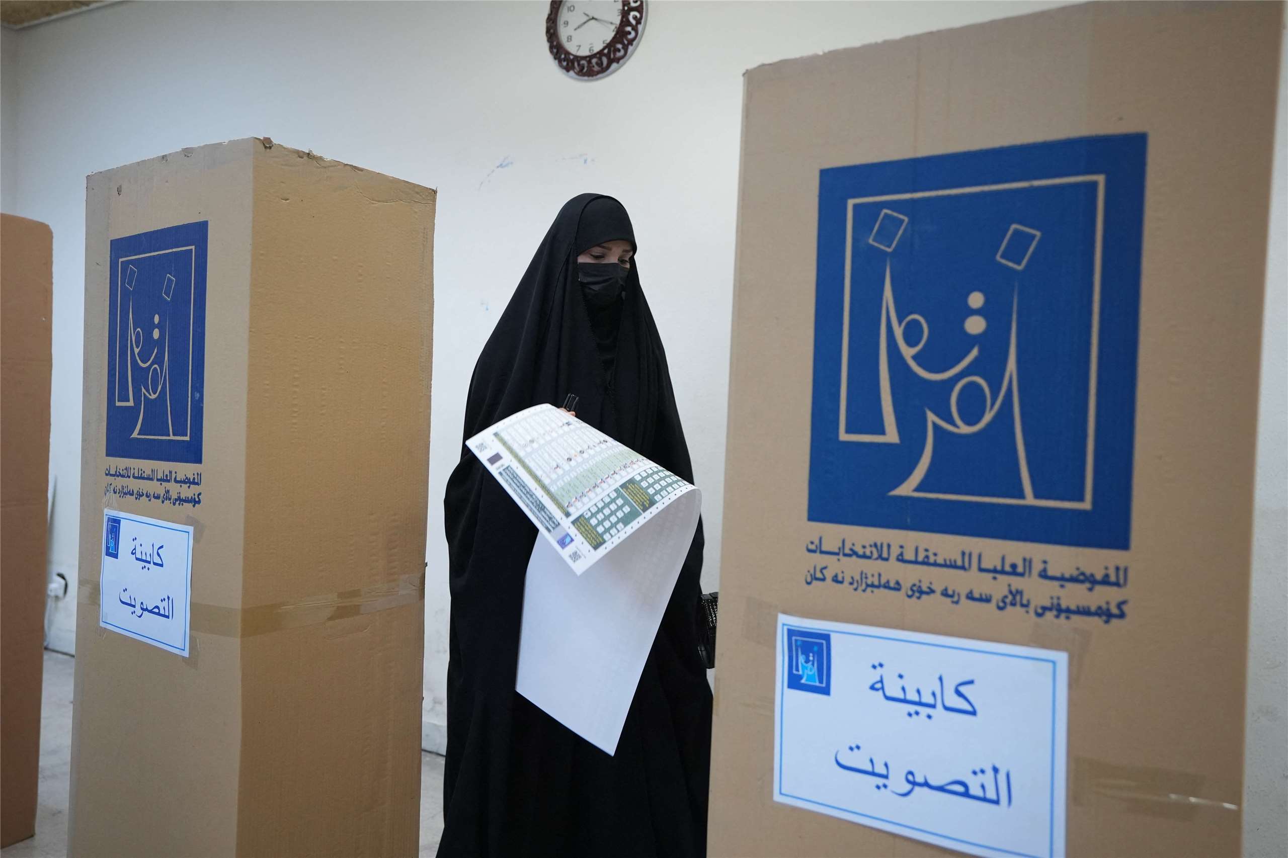 伊拉克國會大選11日展開投票。