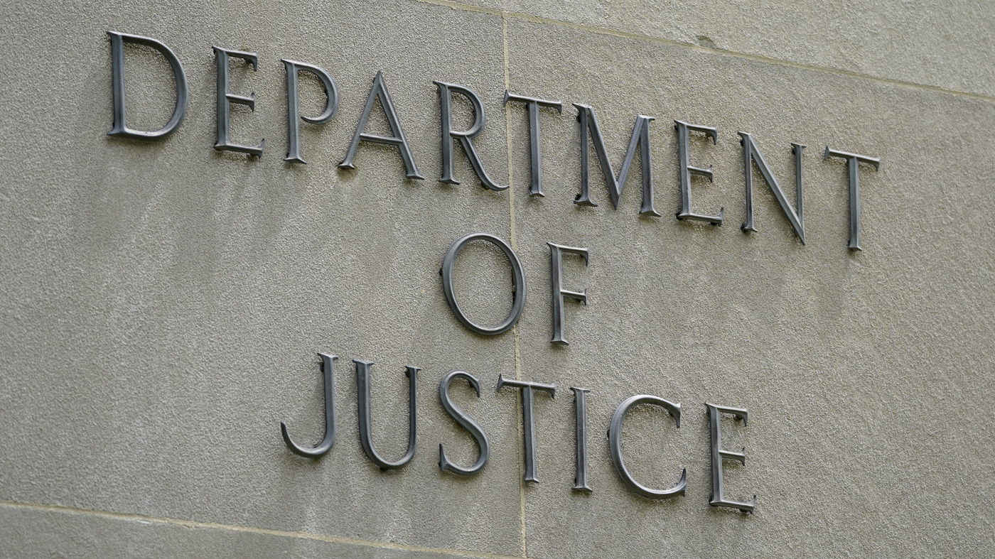 美國司法部。 (檔案照)