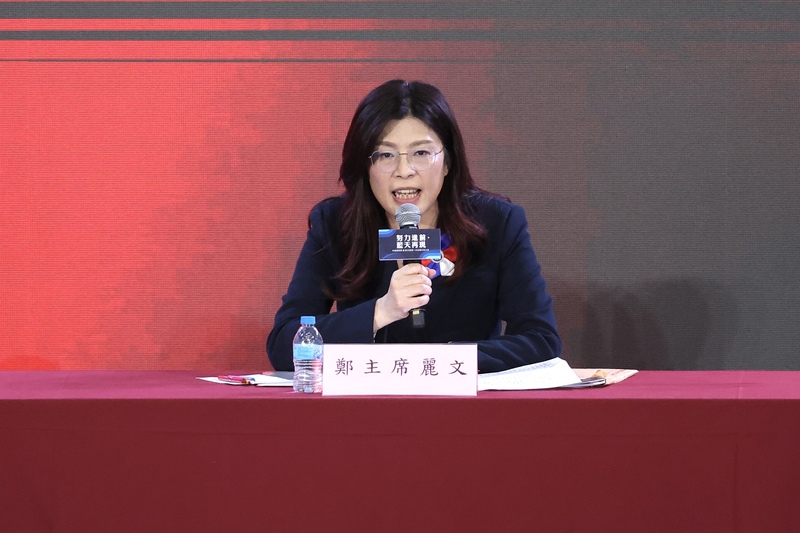 國民黨今天(1日)舉行第22屆第1次全代會，新任黨主席鄭麗文上任後首次主持會議。