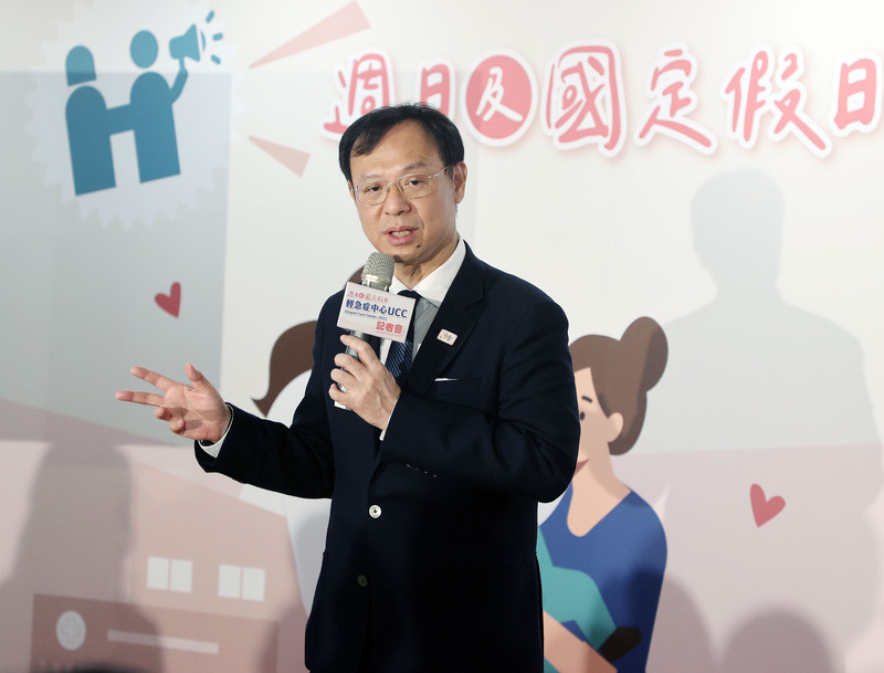 週日及國定假日「輕急症中心」（UCC）2日正式上路，衛福部長石崇良表示，此次試辦主要為明年春節9天連假提前準備，若運作順利，將評估擴大設點。