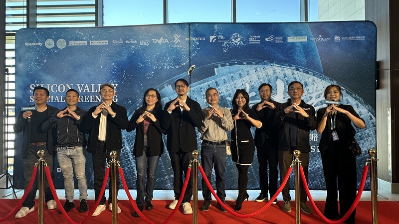 刻劃台灣半導體發展史的紀錄片「造山者」3日在象徵矽谷半導體起源地的影城放映。
