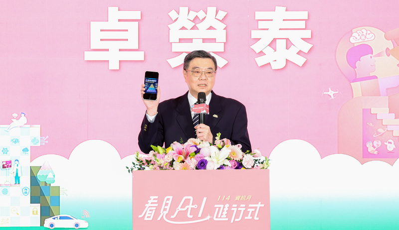 114資訊月x台灣教育科技展13日在台北世貿一館盛大開展，行政院長卓榮泰下午出席開幕典禮。

