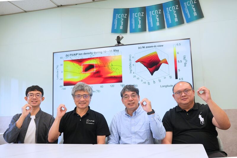 中央大學太空中心團隊運用福爾摩沙衛星五號等資料
來源，觀測到2024年「母親節磁暴」引發橫跨數千公
里的電離層電漿密度空洞。（中大提供）