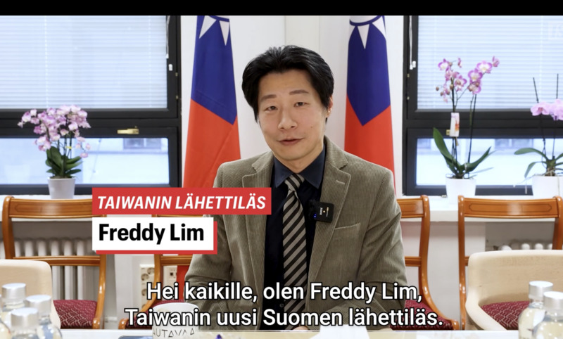 駐芬蘭大使林昶佐（Freddy Lim）接受赫爾辛基晚報（Ilta-Sanomat）影音專訪，以重金屬樂團主唱的跨界身分，闡述台灣在地緣政治中的先見之明。
