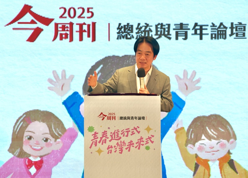 總統賴清德29日下午在台北出席「2025今周刊總統與青年論壇」，致詞時表示青年是國家的棟梁，
青年的聲音應該要被聽見、被理解、被重視。
