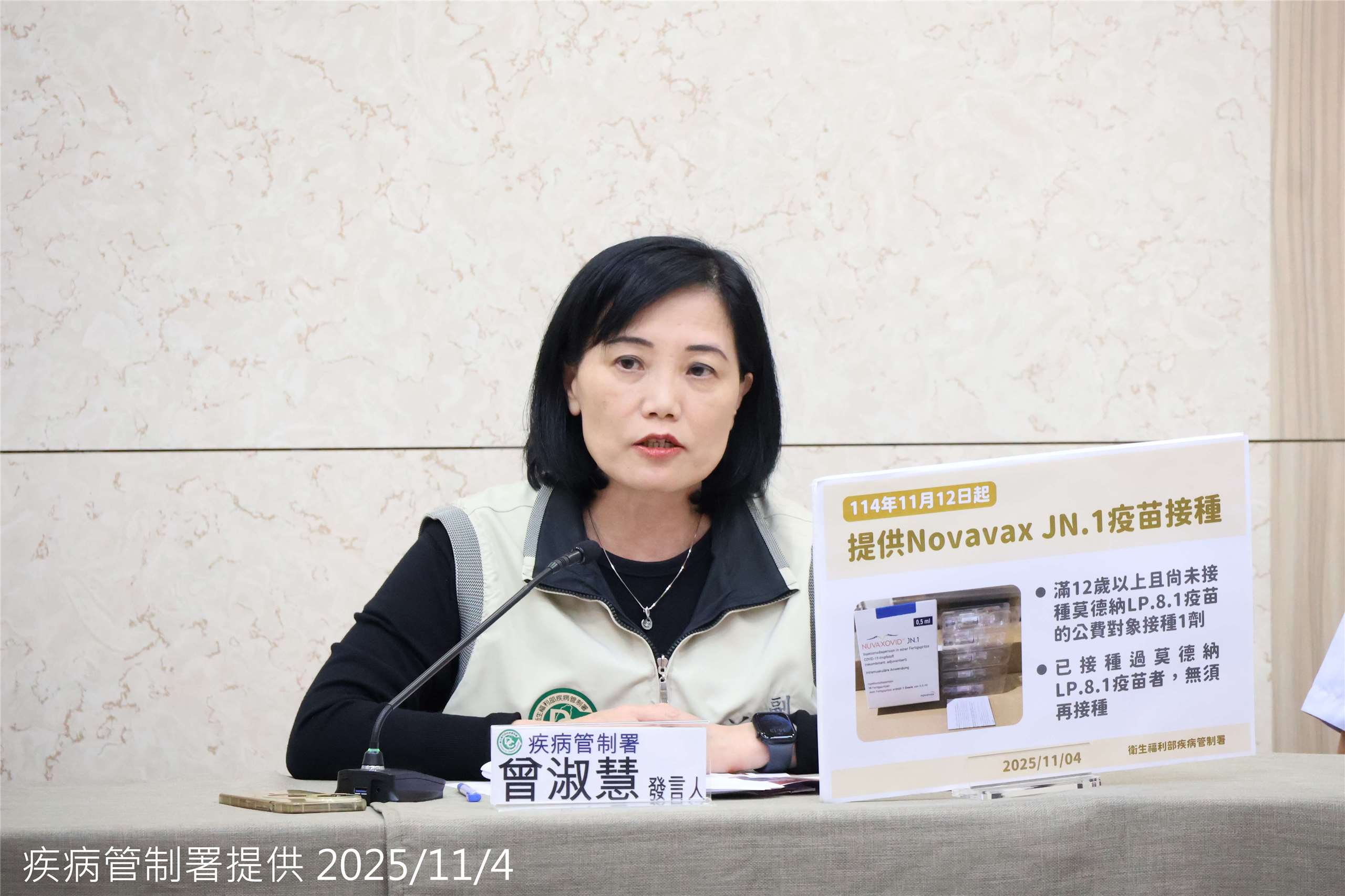 疾管署發言人曾淑慧4日表示，12月下旬流感疫情將再起，屆時規模更大、重症更多。(疾管署提供)