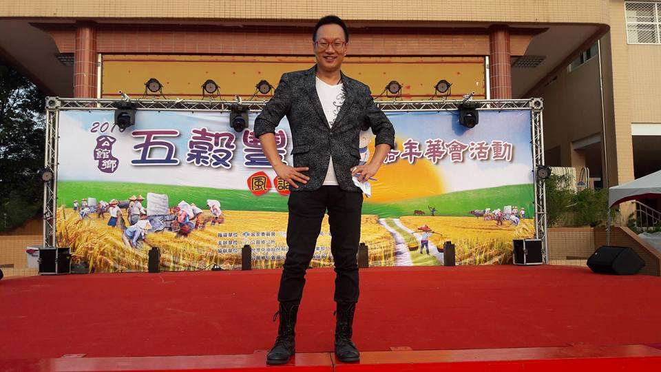 超E的活動主持人王國欽