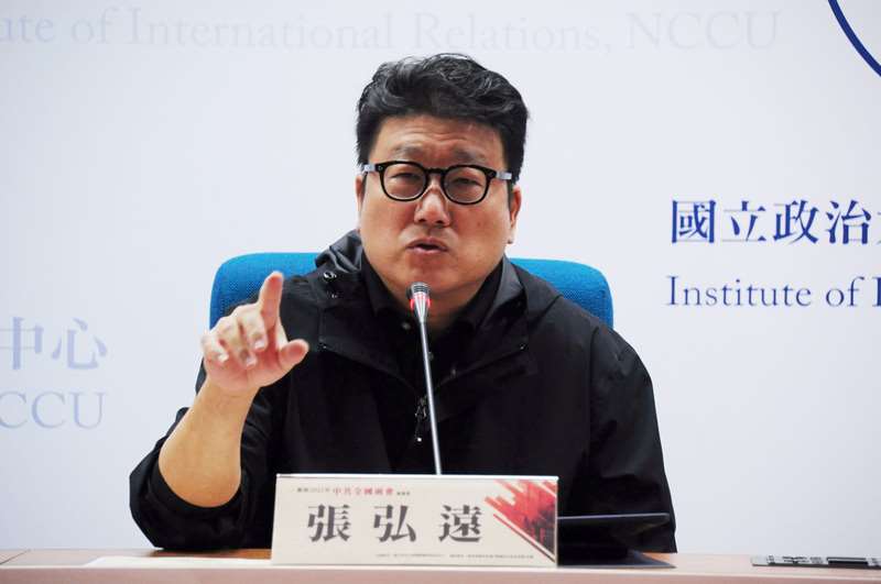 致理科技大學國際貿易系教授張弘遠指出，中共擬在台複製香港模式，創造言論寒蟬效應，最終目的為激化對立矛盾、瓦解團結意志、削減抗敵決心。
