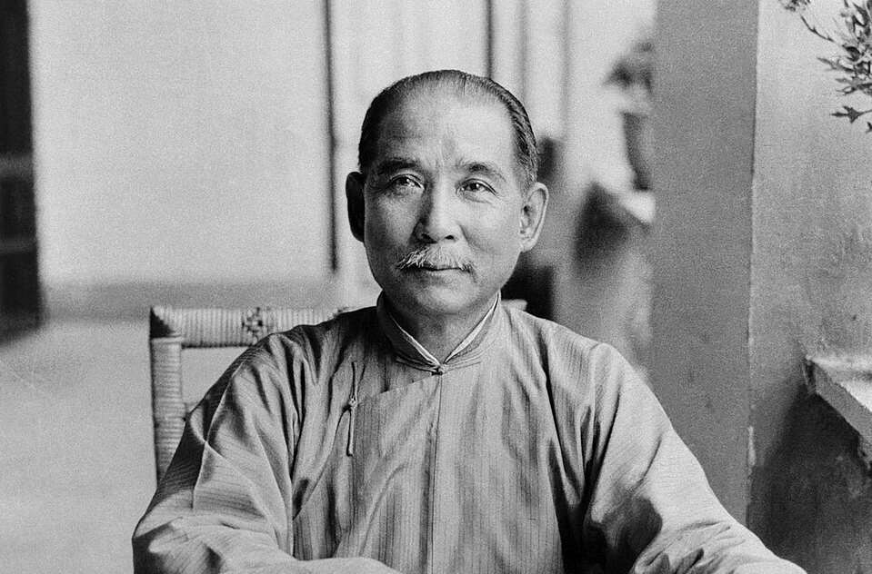 11月12日為國父孫中山誕辰159週年。(圖：維基百科)