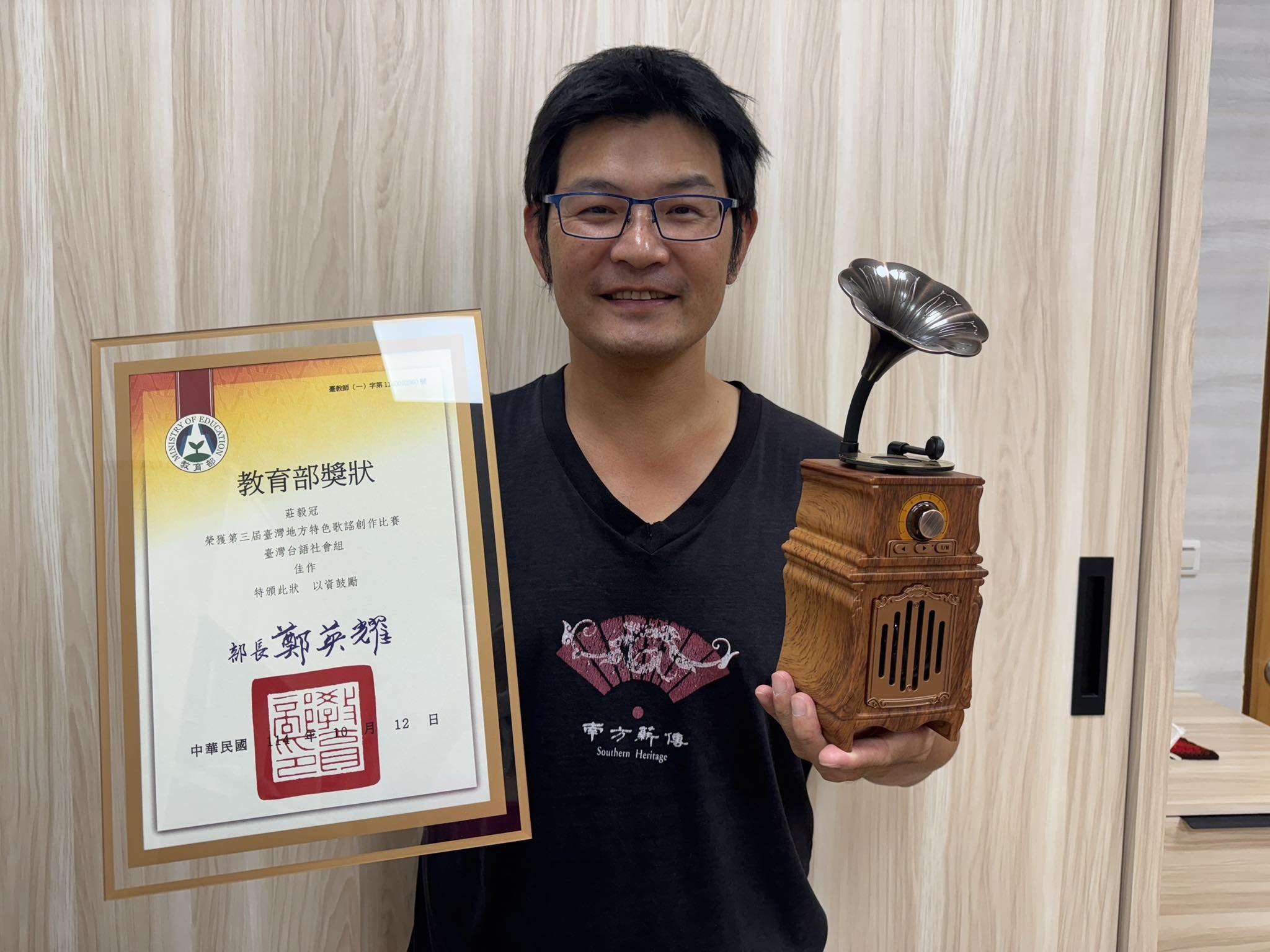 本照片轉載自 八珍冠頭 粉絲頁