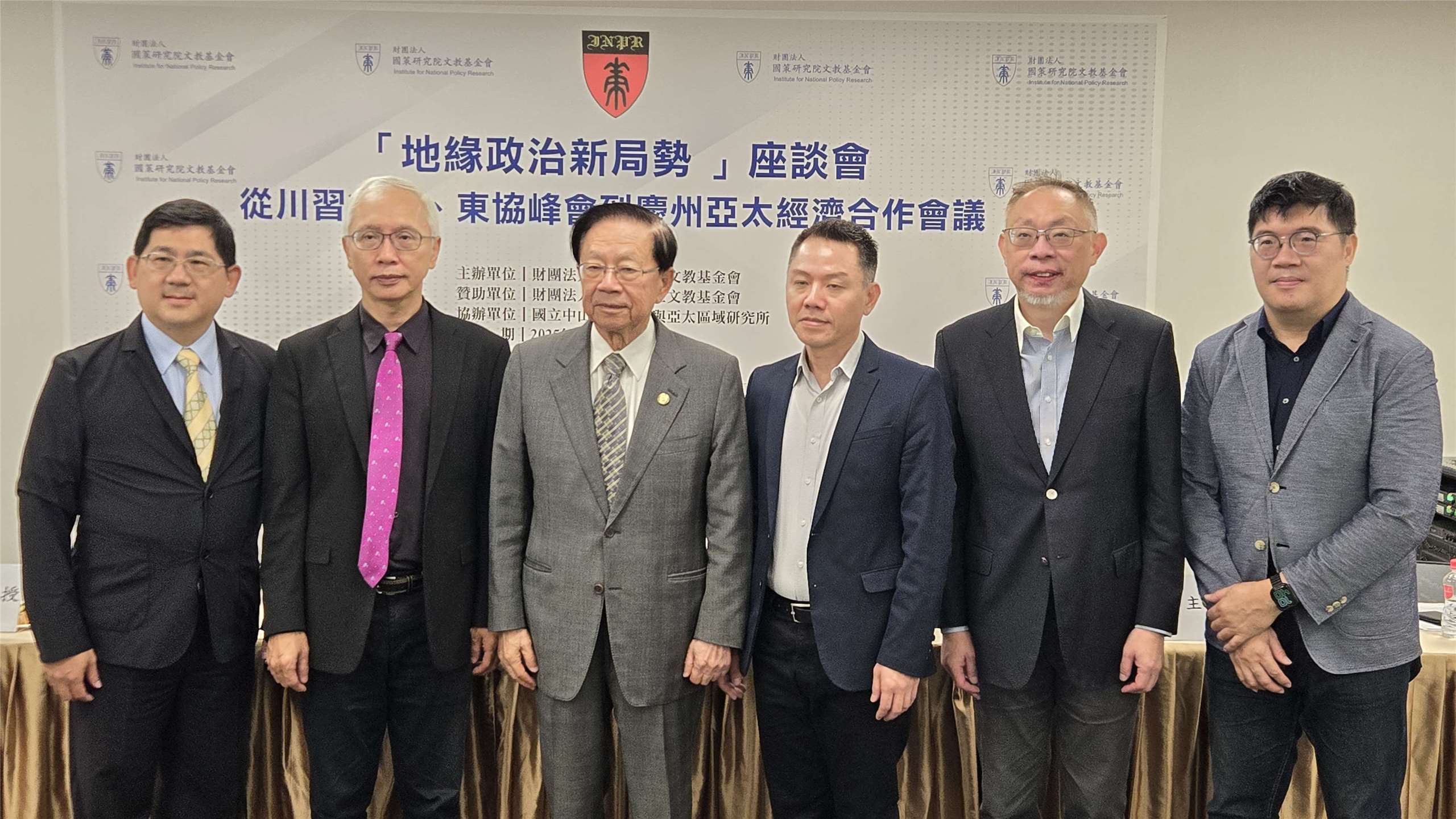 國策研究院文教基金會舉辦座談會，學者范世平(右二)主談「地緣政治新局勢下對兩岸關係的影響」。(陳國維 攝)