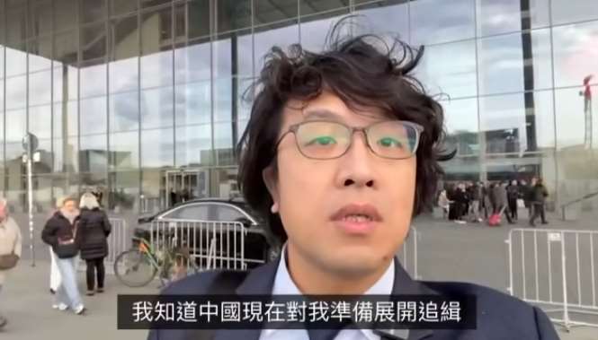 民進黨立委沈伯洋12日發布影片表示，正在德國國會大廈前，準備進入參加聽證會。(沈伯洋臉書)
