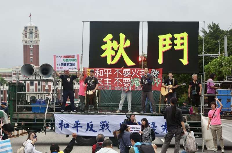 一年一度的秋鬥遊行將於30日登場。圖為2024年秋鬥遊行。(中央社資料照)